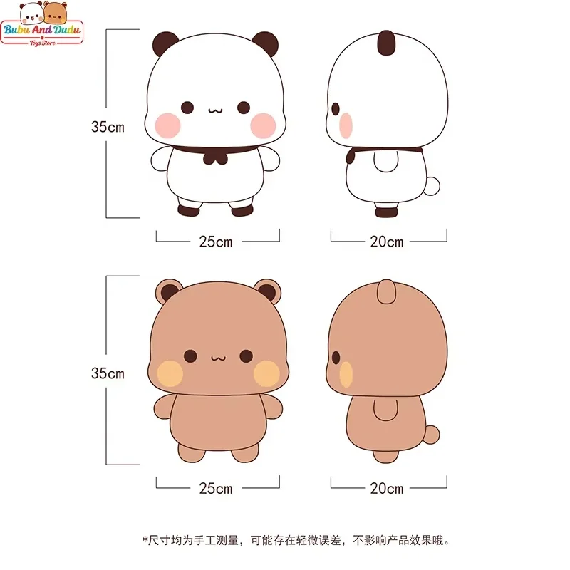 2026 Neues 35CM Panda Bubu Und Yier Plüschtier, Offizielles Original Niedliches