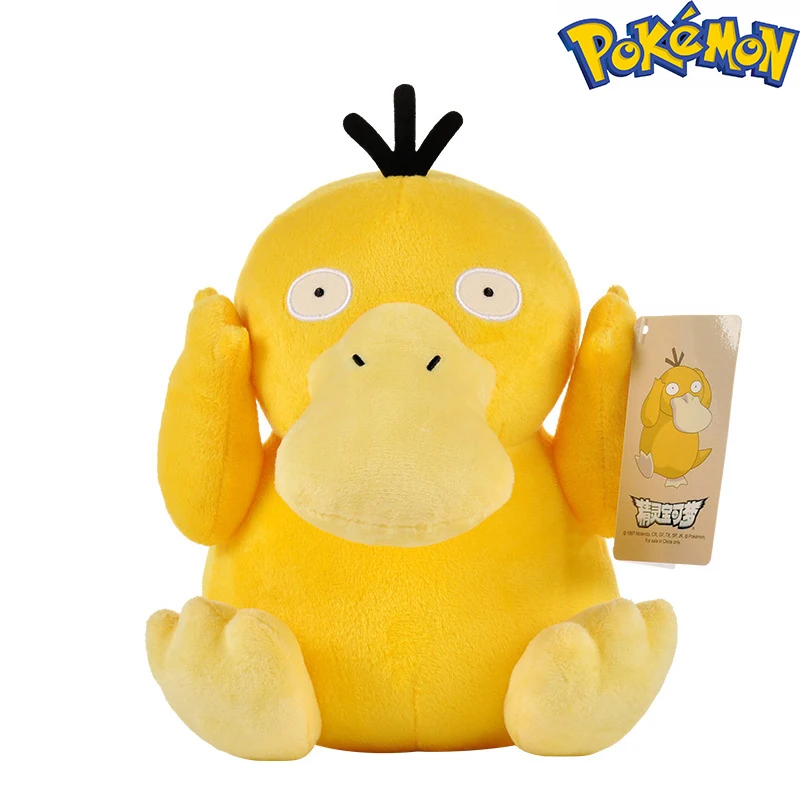 Anime Kawaii Dragonite Stuffed Toys Cartoon&Cute Plush Dolls Throw Pillow Birthd