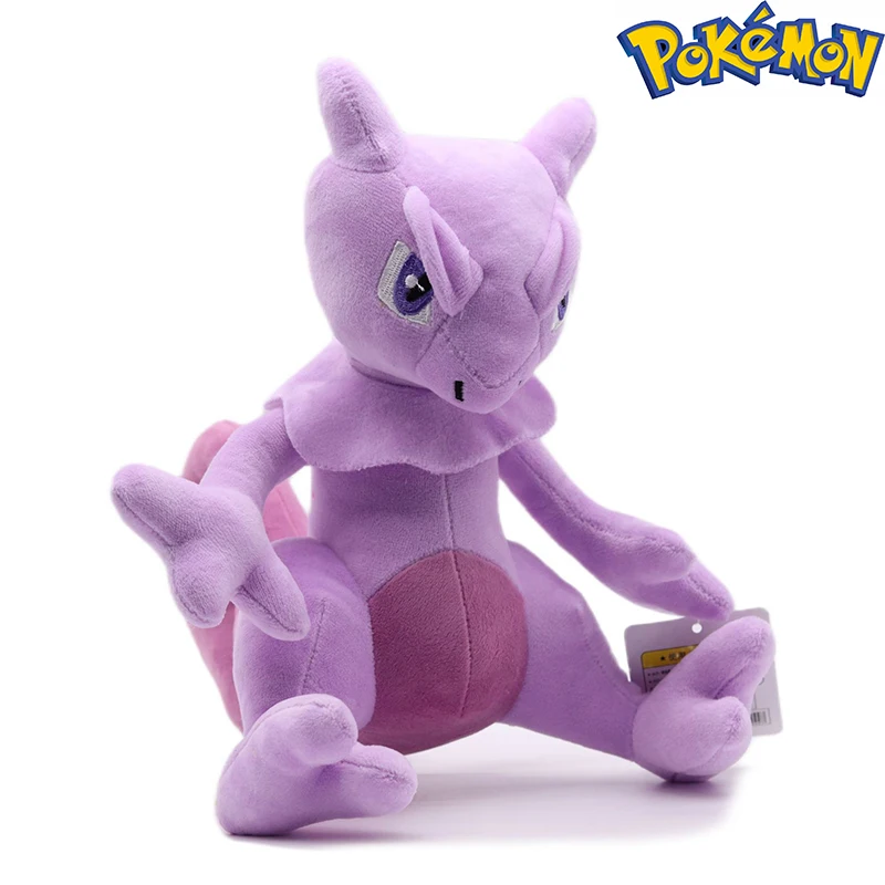 Anime Kawaii Dragonite Stuffed Toys Cartoon&Cute Plush Dolls Throw Pillow Birthd